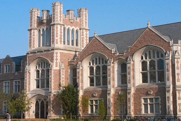 華盛頓大學法學院