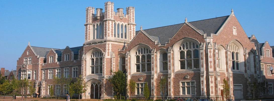 華盛頓大學法學院